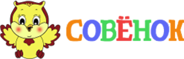 Совёнок